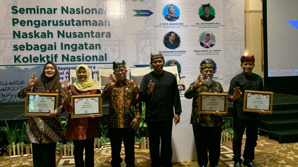 Lontar Sri Tanjung Resmi Ditetapkan sebagai Ingatan Kolektif Nasional&nbsp;(IKON)